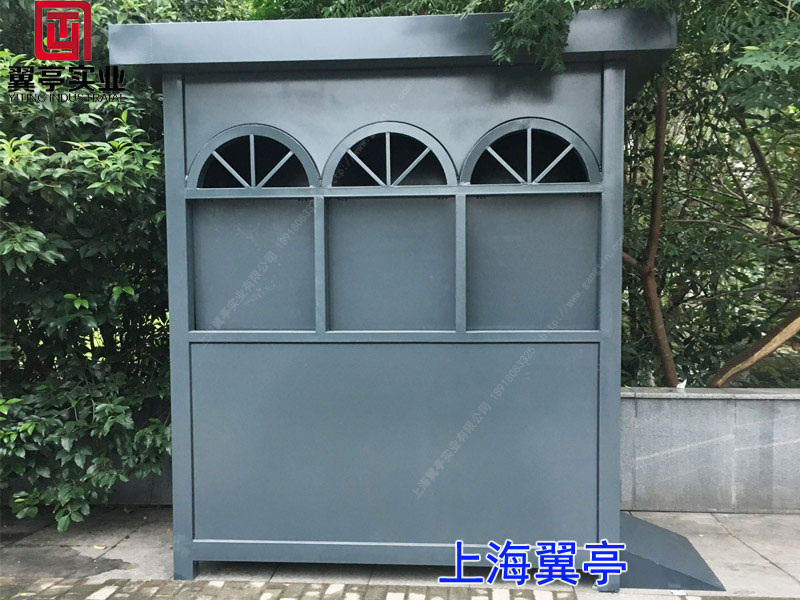 上海翼亭復工復產工作通知！