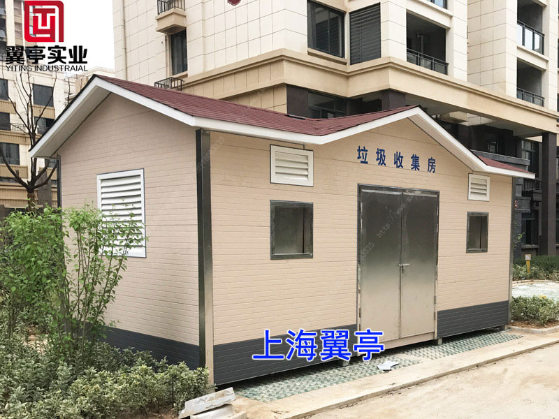 為了祖國一片藍，我們同心同力